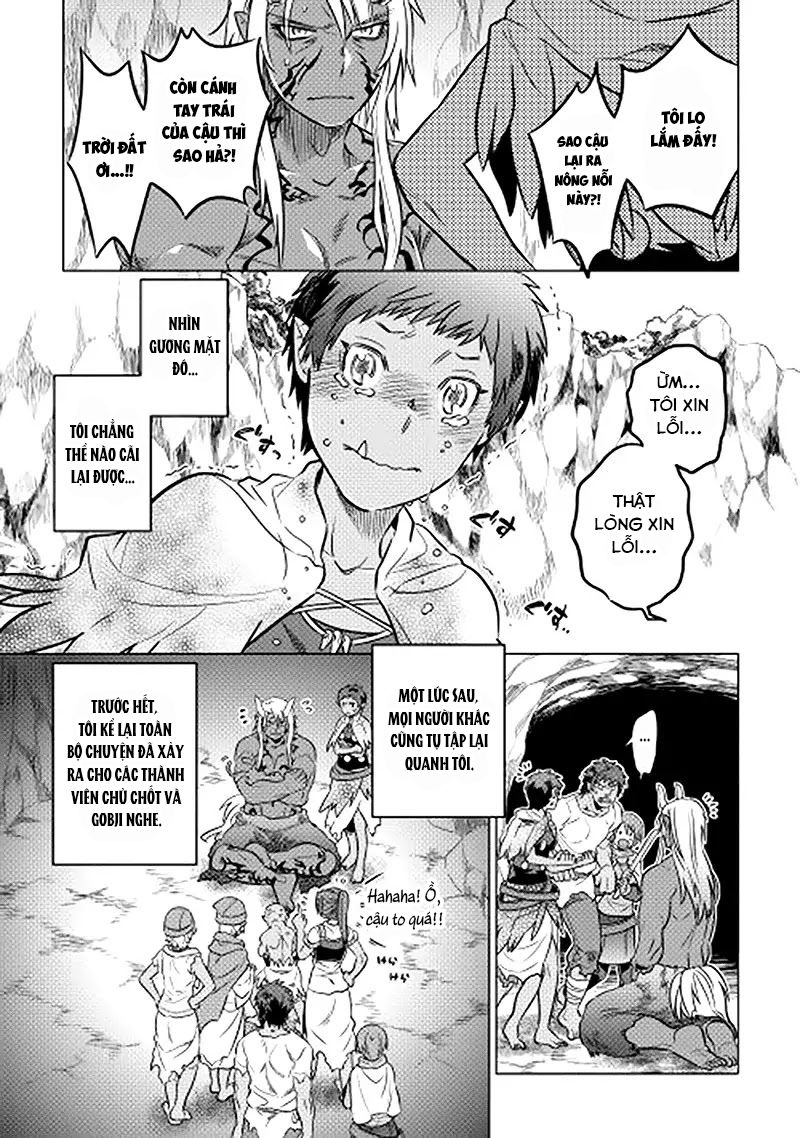Re:monster - Chương 12