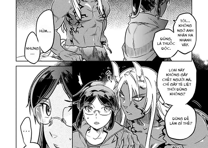 Re:monster - Chương 12
