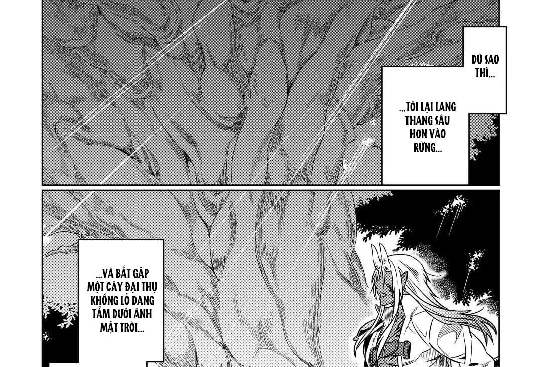 Re:monster - Chương 14