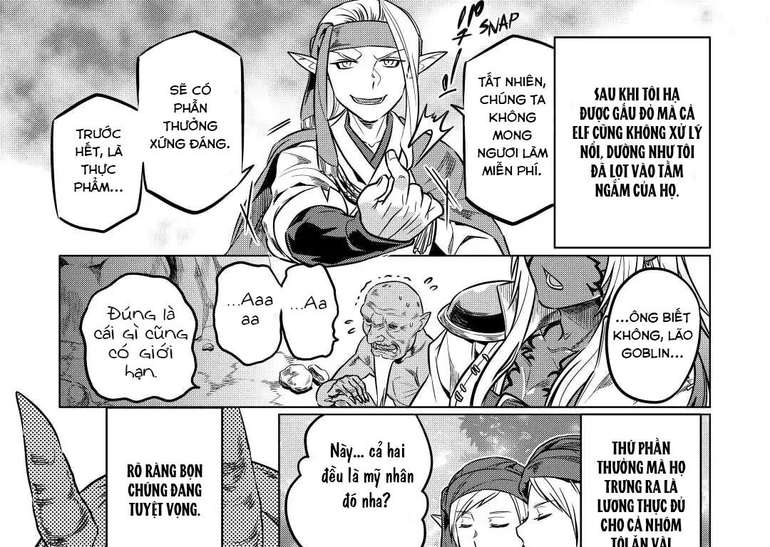 Re:monster - Chương 16