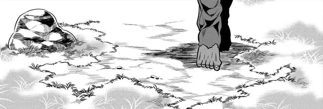 Re:monster - Chương 17