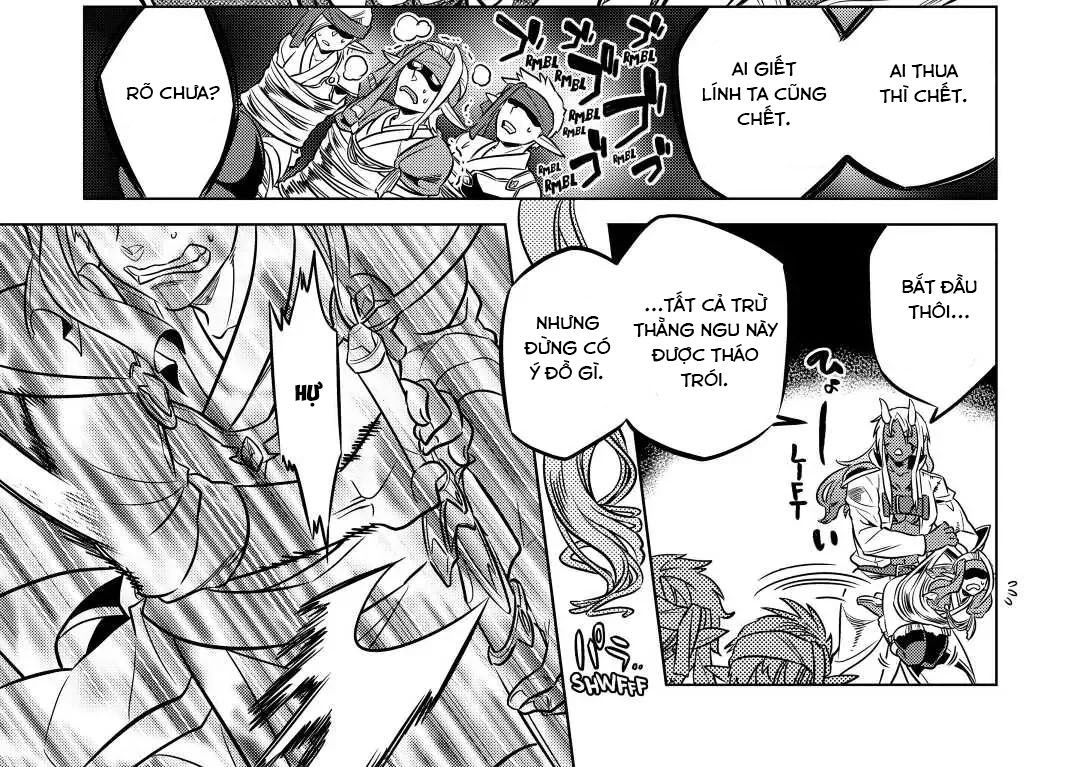 Re:monster - Chương 17