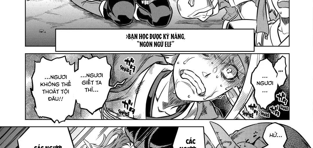Re:monster - Chương 17