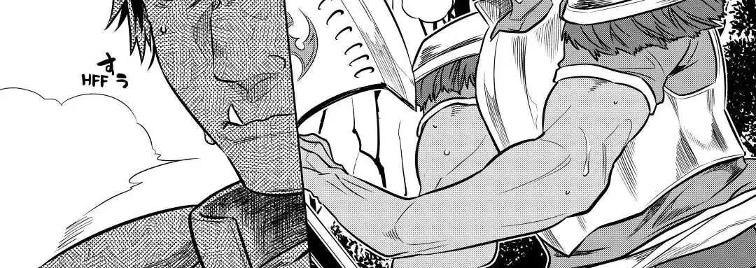 Re:monster - Chương 18