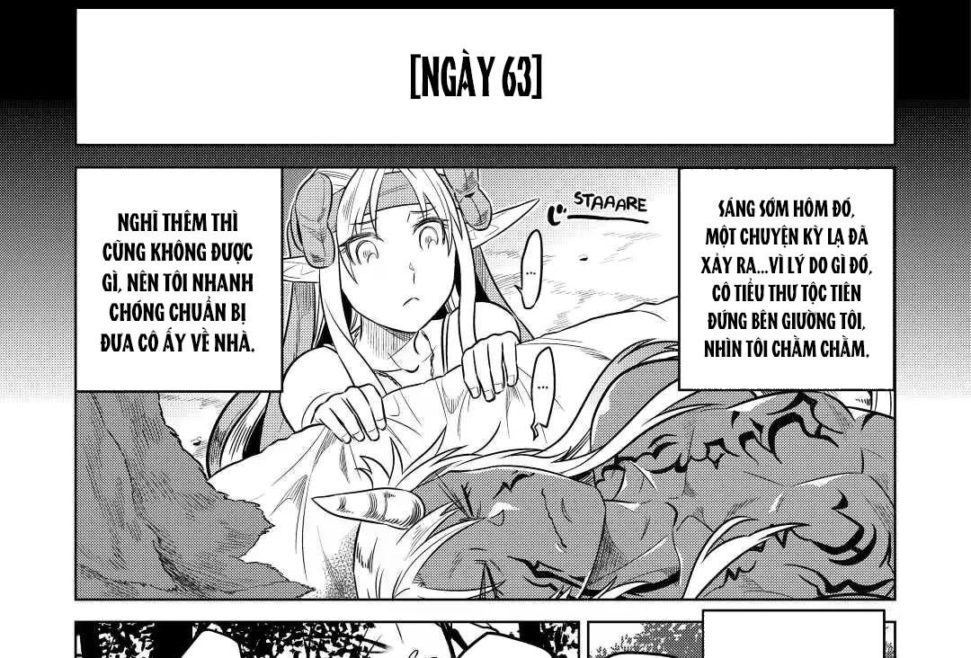 Re:monster - Chương 23