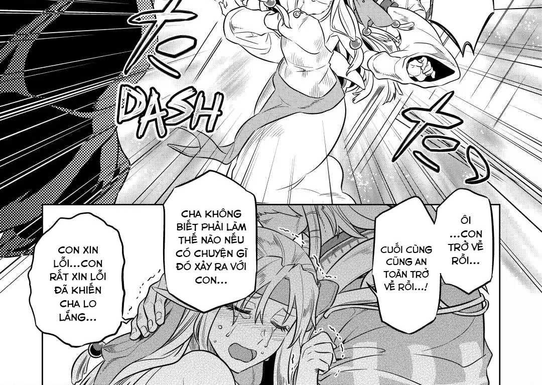 Re:monster - Chương 23