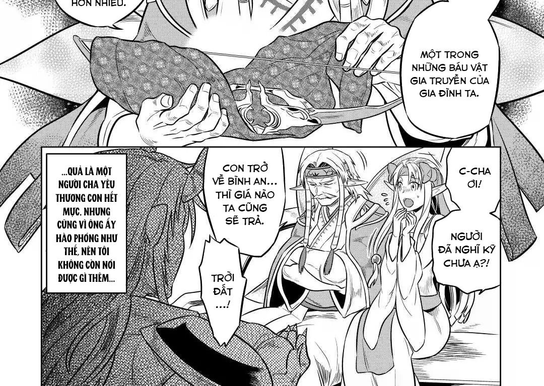 Re:monster - Chương 23