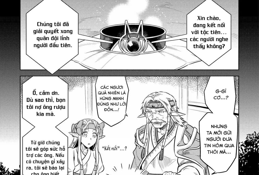 Re:monster - Chương 27