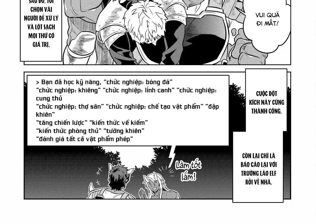 Re:monster - Chương 27