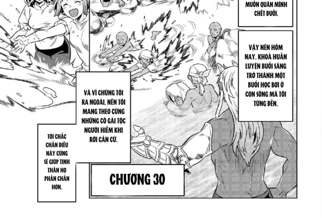 Re:monster - Chương 30