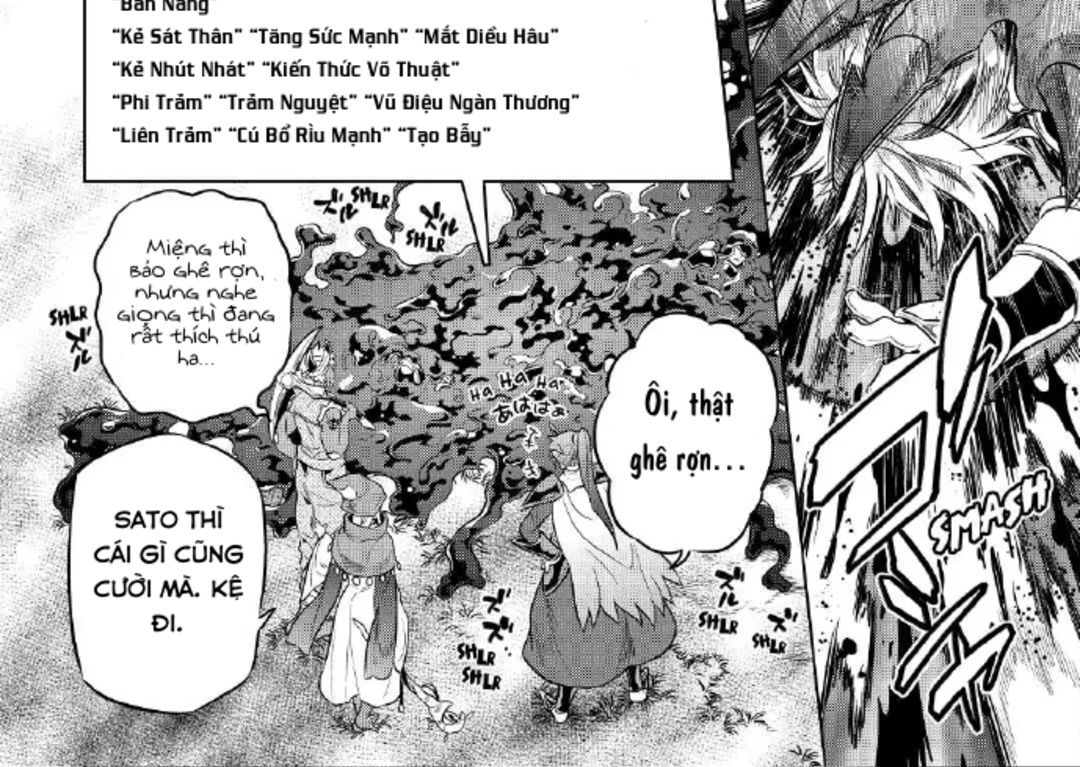 Re:monster - Chương 30