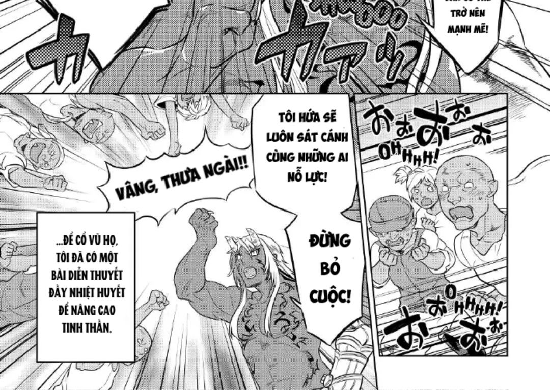 Re:monster - Chương 30