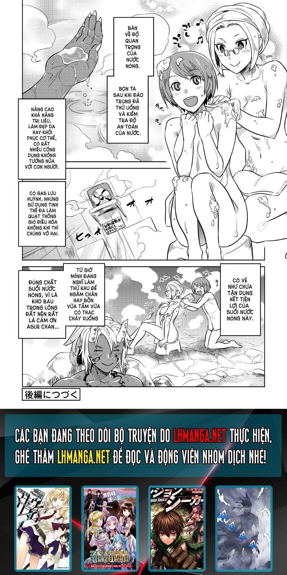 Re:monster - Chương 31