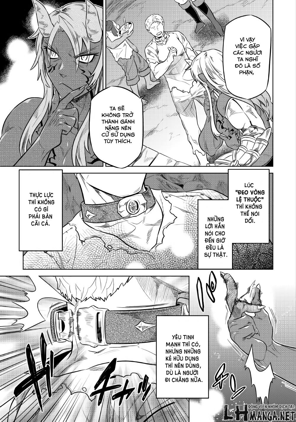 Re:monster - Chương 31