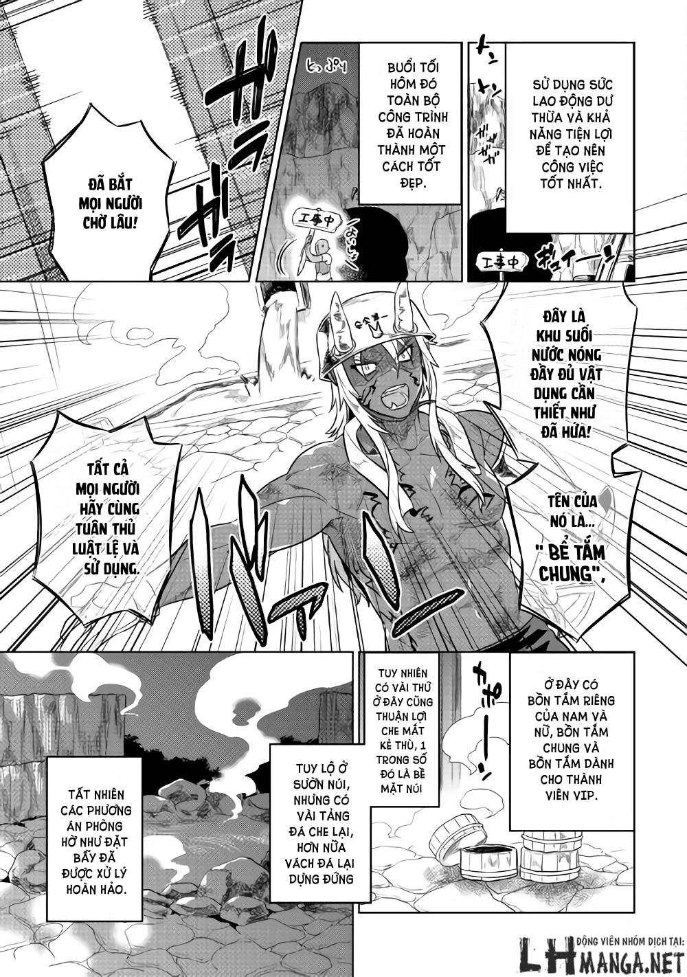 Re:monster - Chương 31
