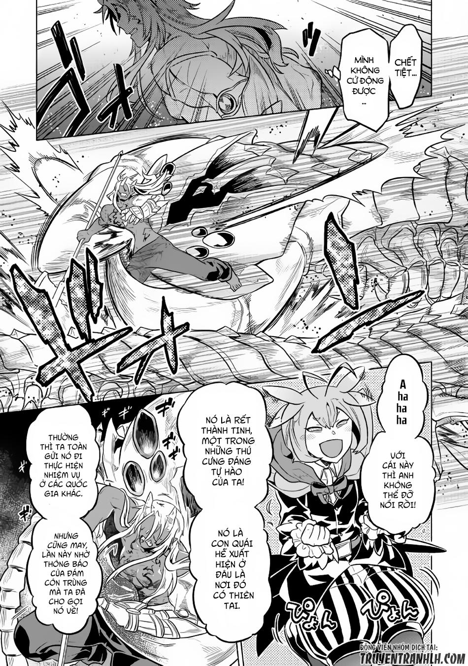 Re:monster - Chương 32