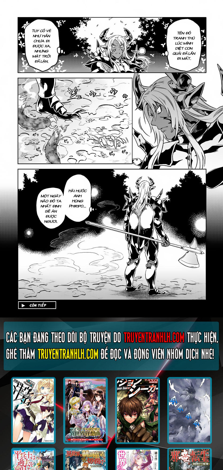 Re:monster - Chương 33