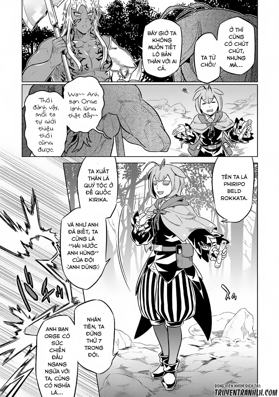 Re:monster - Chương 33