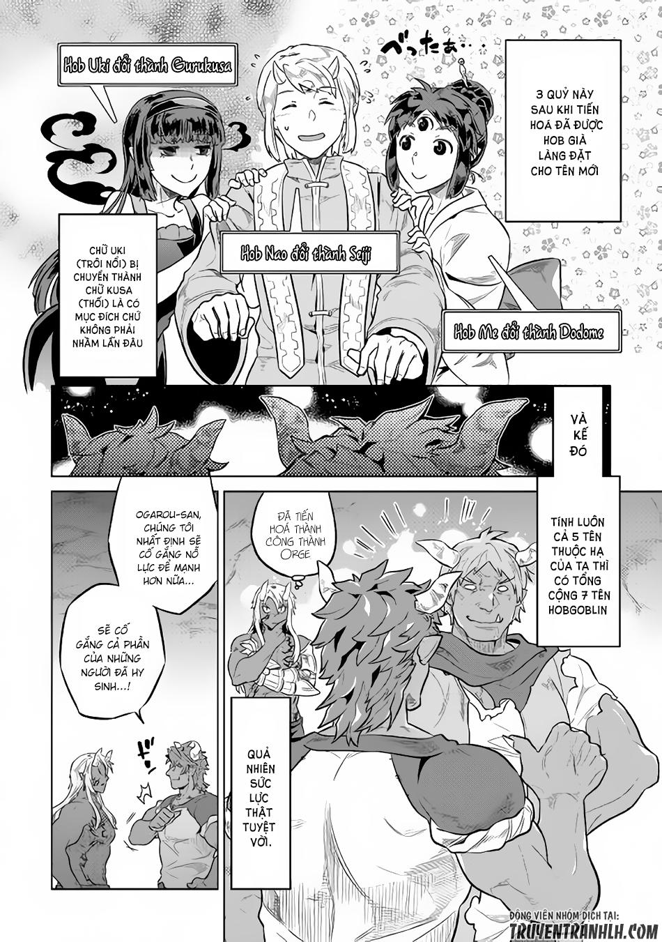Re:monster - Chương 34