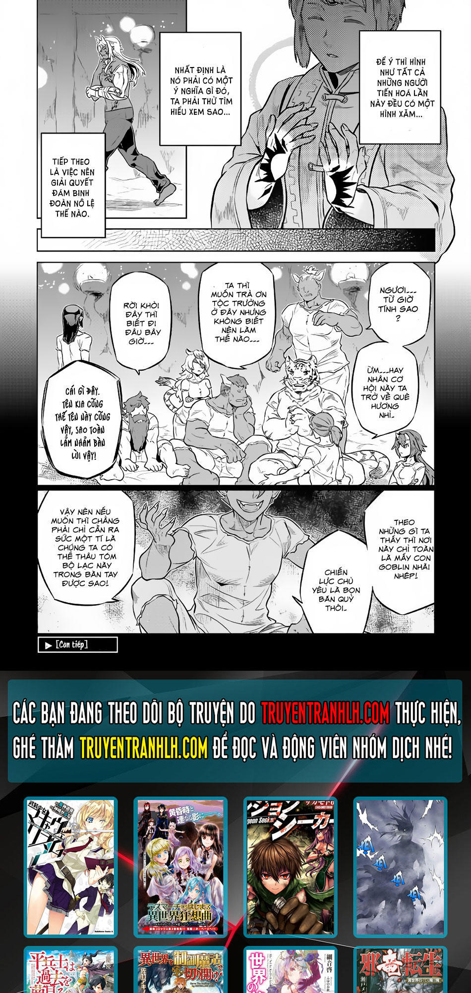 Re:monster - Chương 34