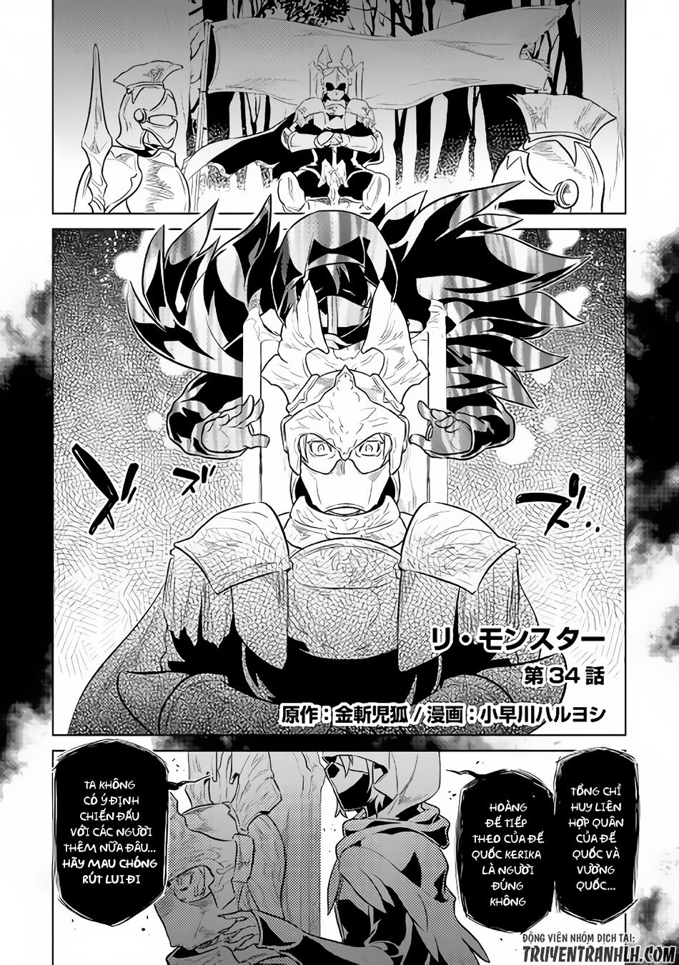 Re:monster - Chương 34