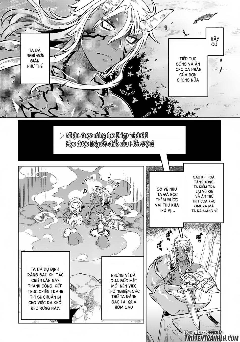 Re:monster - Chương 34