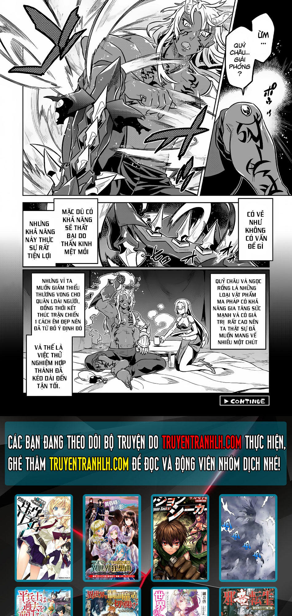 Re:monster - Chương 35