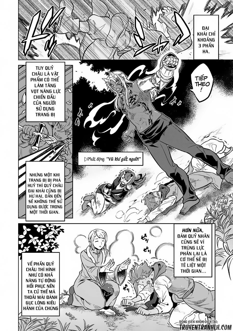 Re:monster - Chương 35