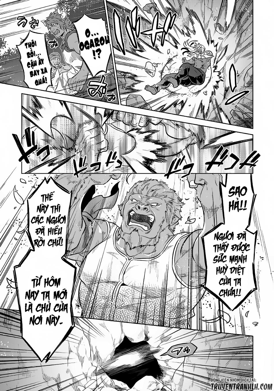 Re:monster - Chương 35