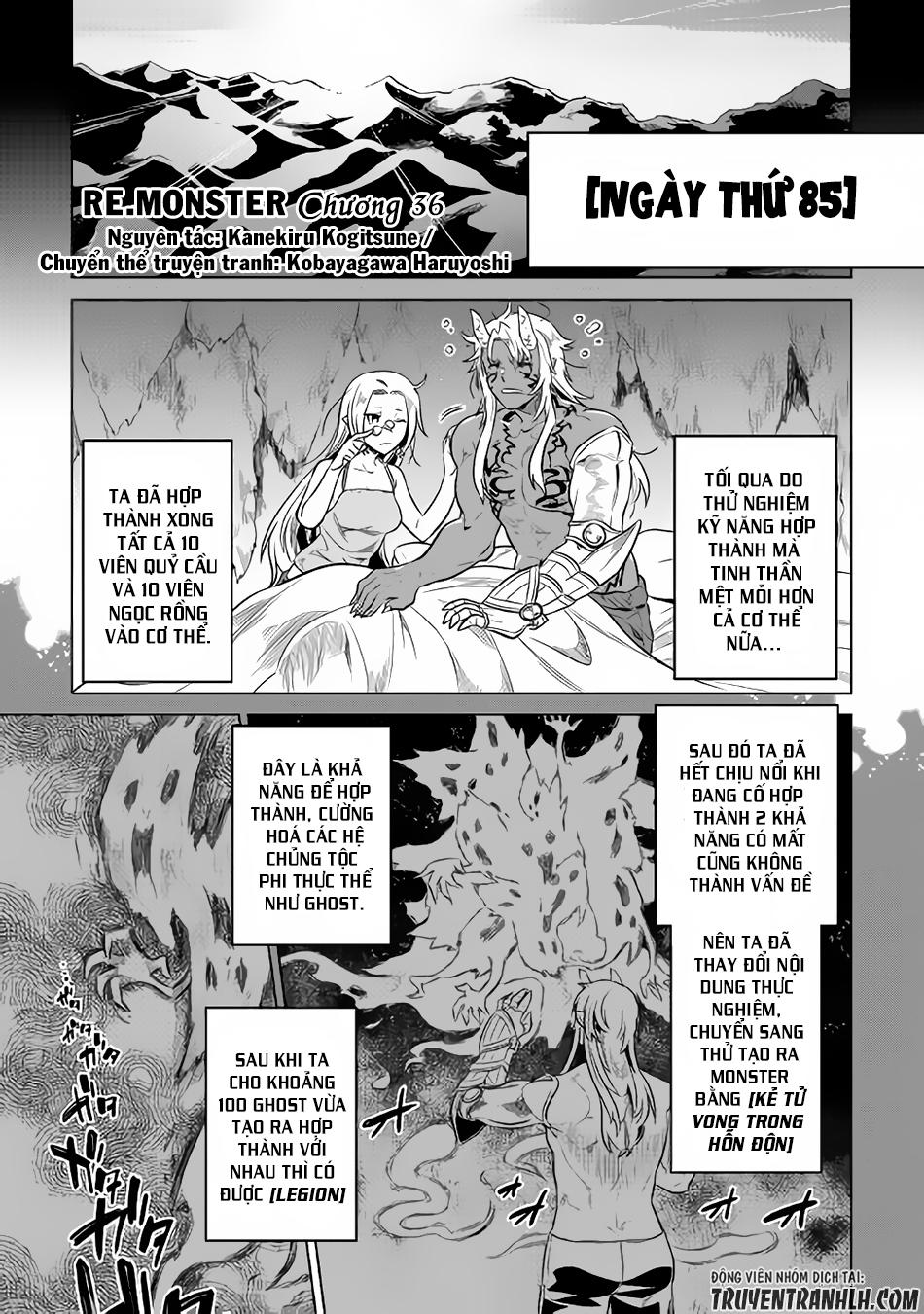 Re:monster - Chương 36
