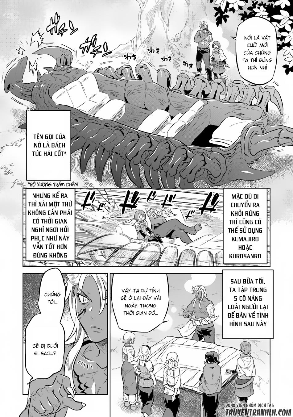 Re:monster - Chương 37