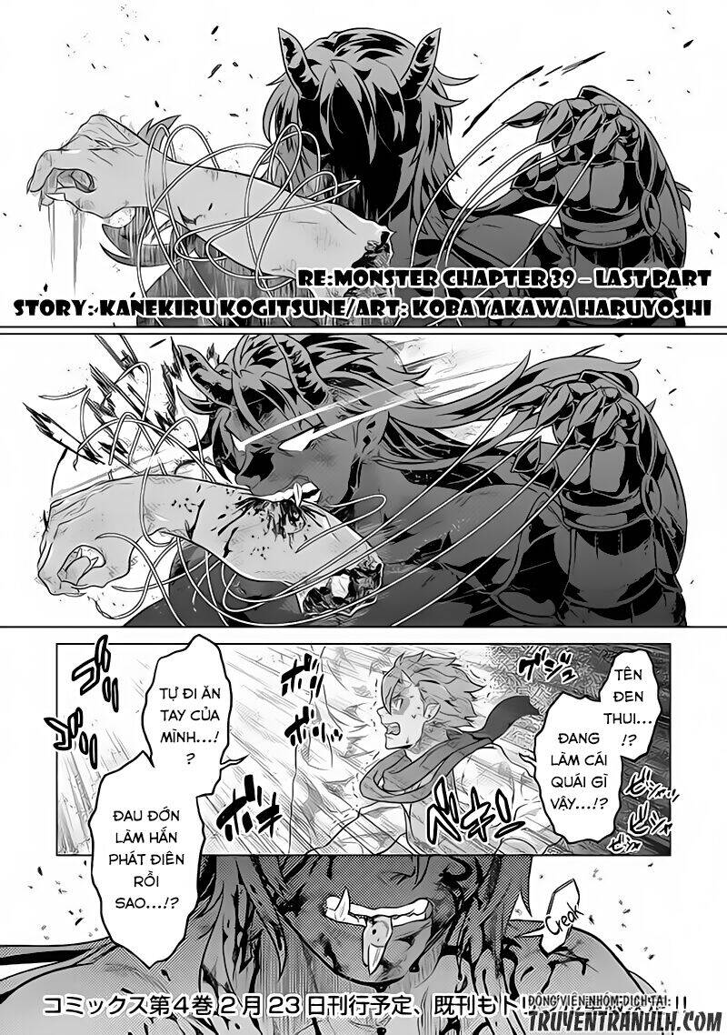 Re:monster - Chương 39