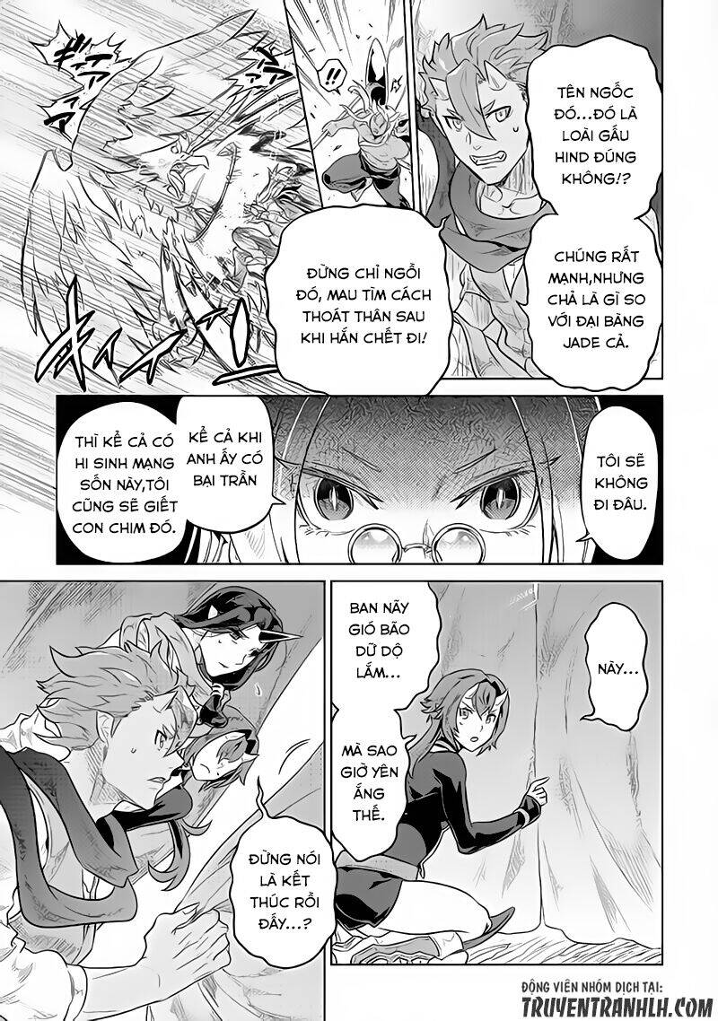 Re:monster - Chương 39