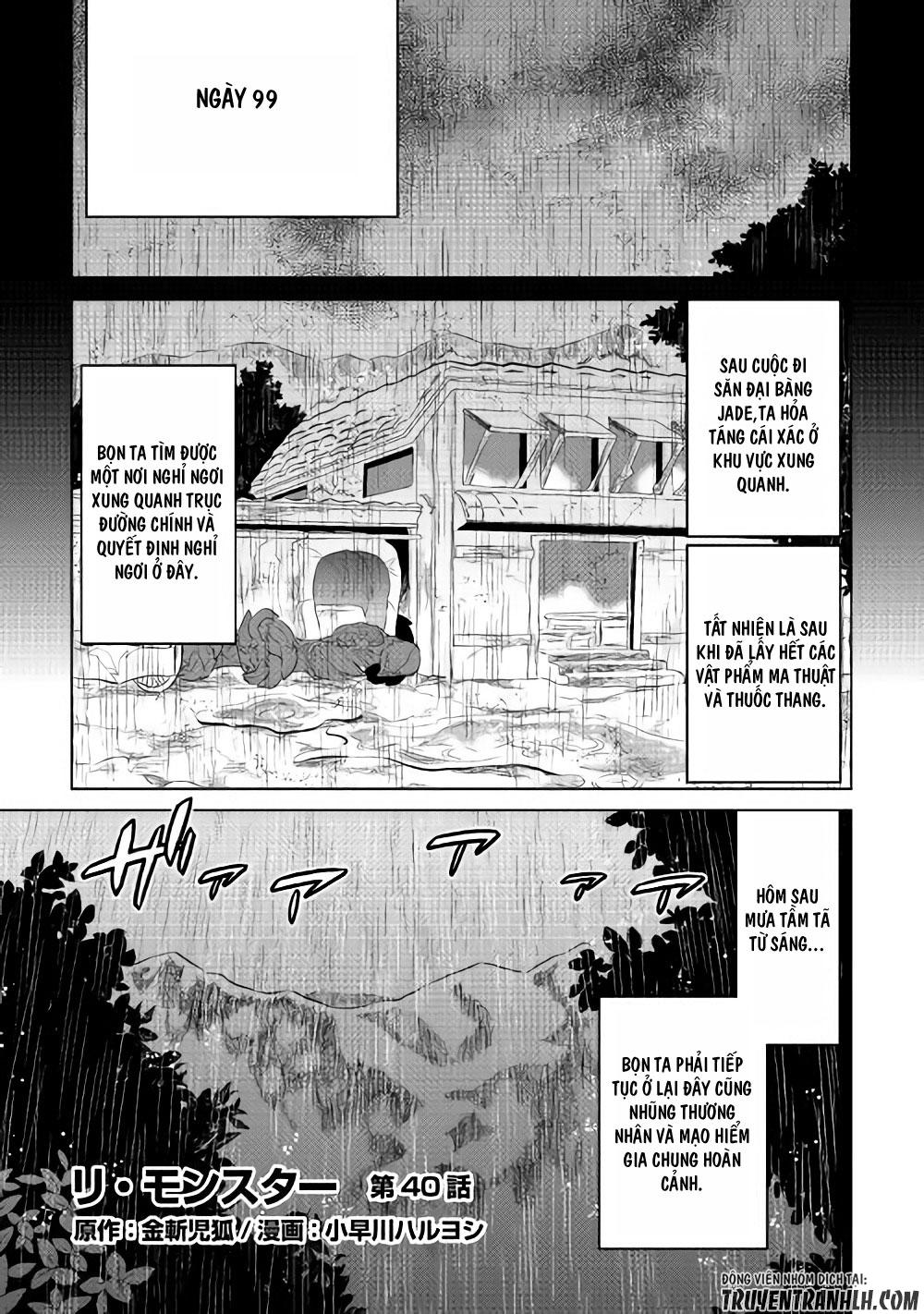 Re:monster - Chương 40