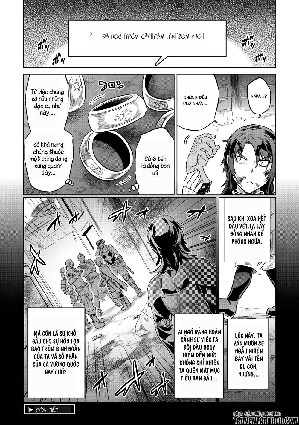 Re:monster - Chương 40