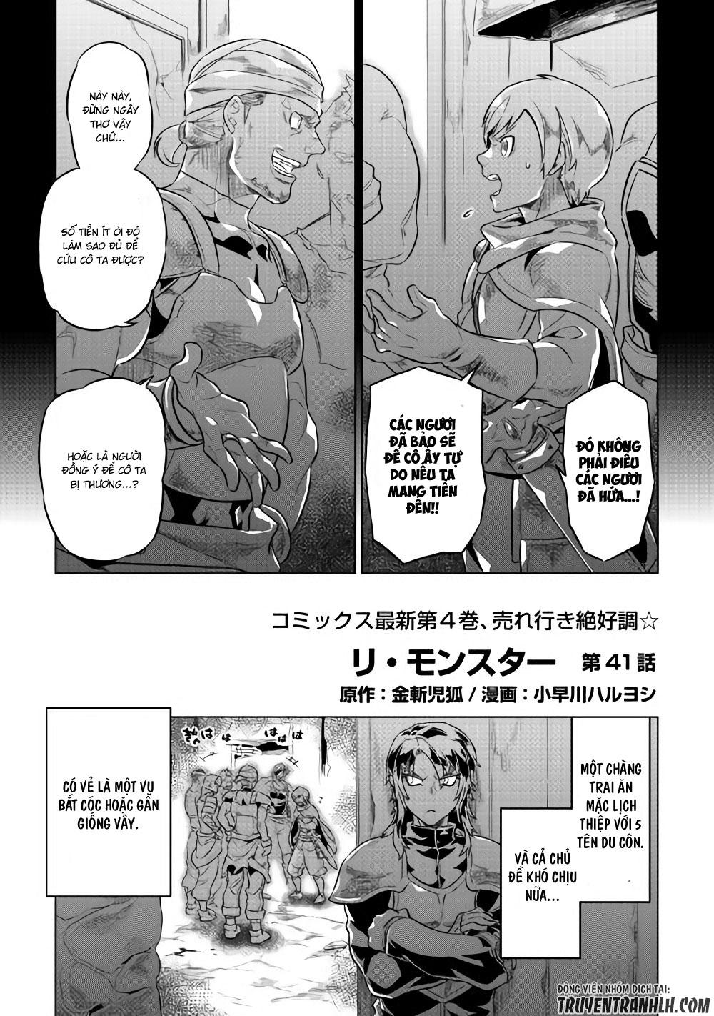 Re:monster - Chương 41
