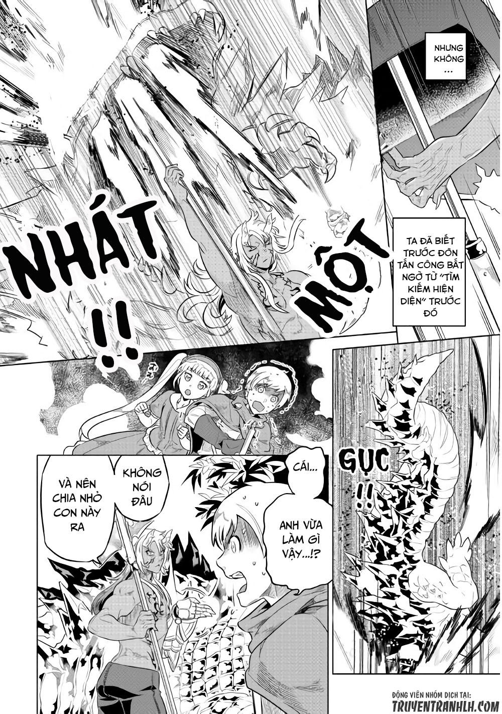 Re:monster - Chương 42