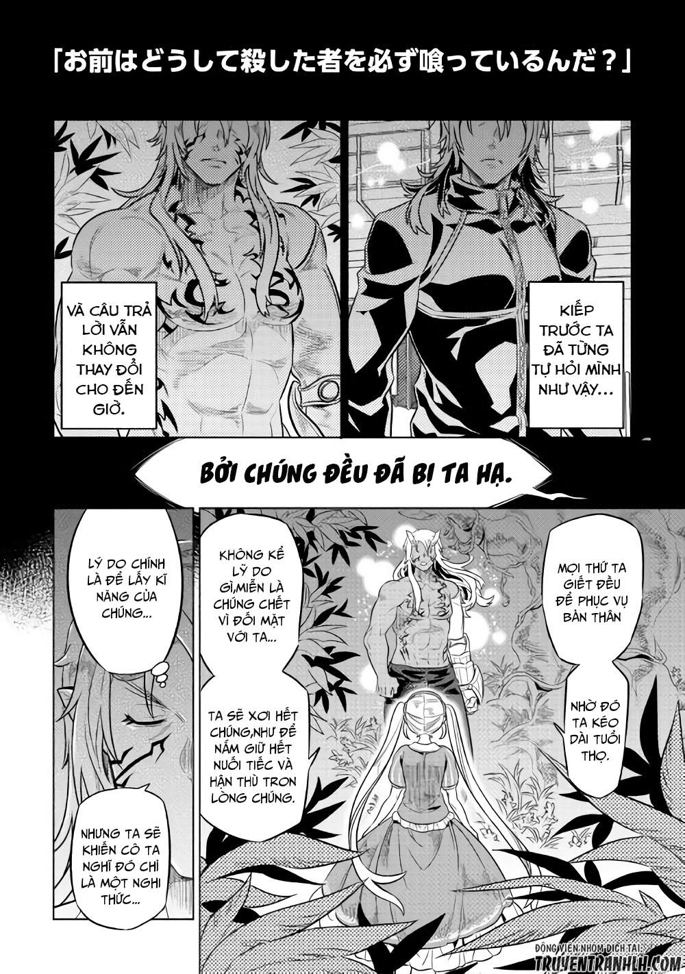 Re:monster - Chương 42