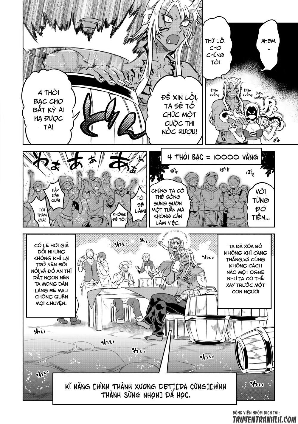 Re:monster - Chương 42