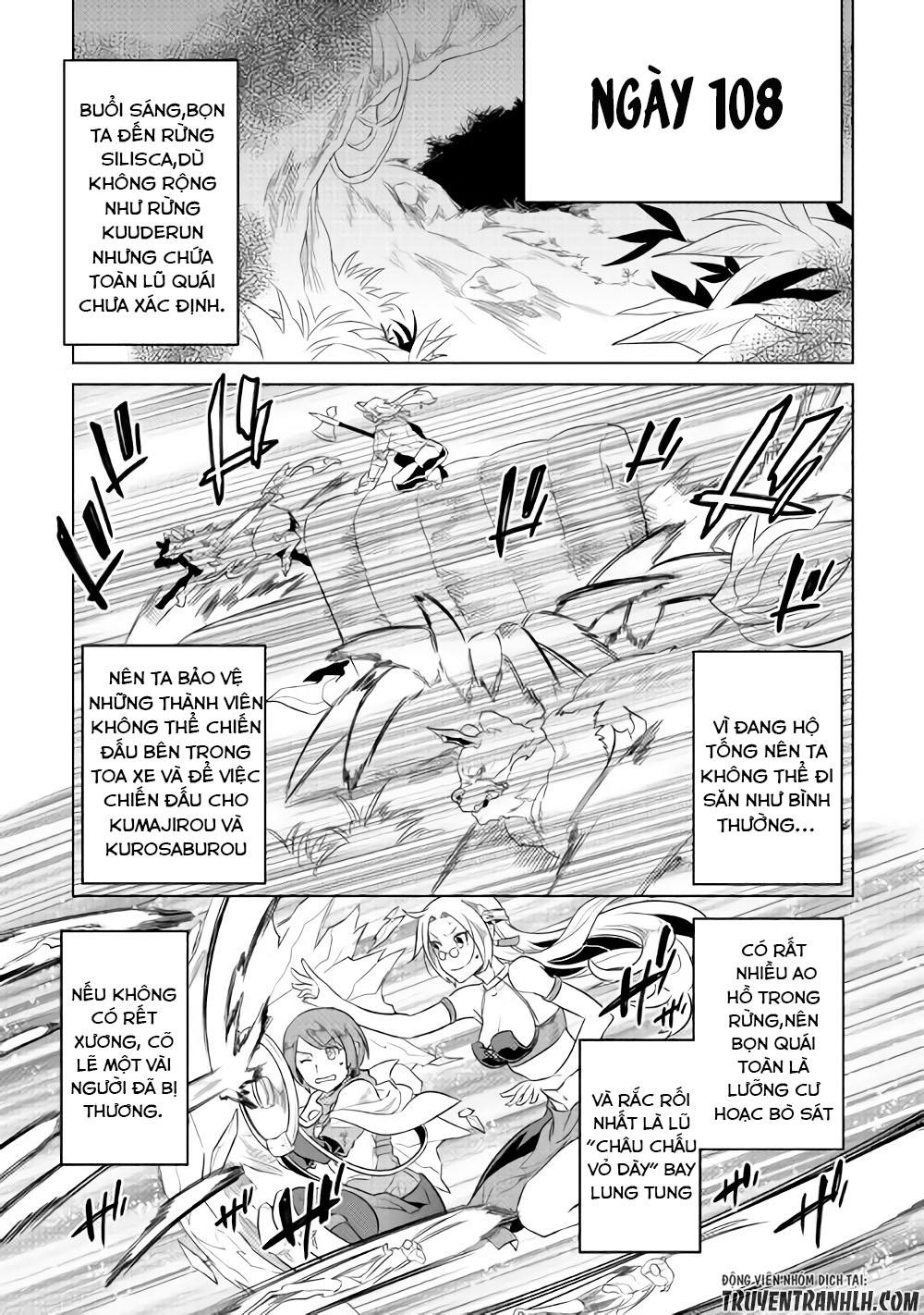 Re:monster - Chương 42