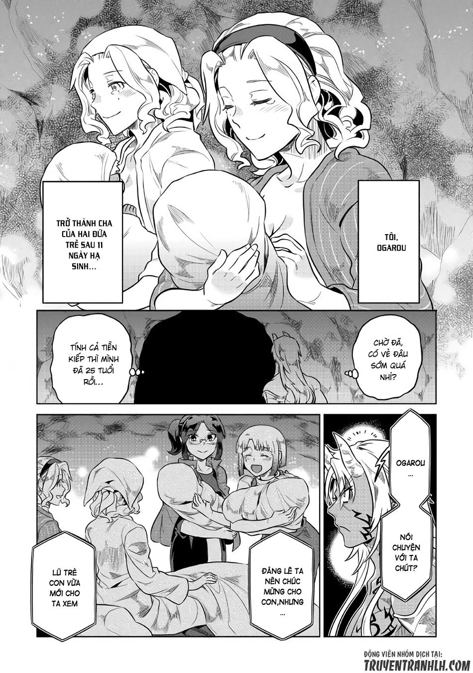 Re:monster - Chương 43