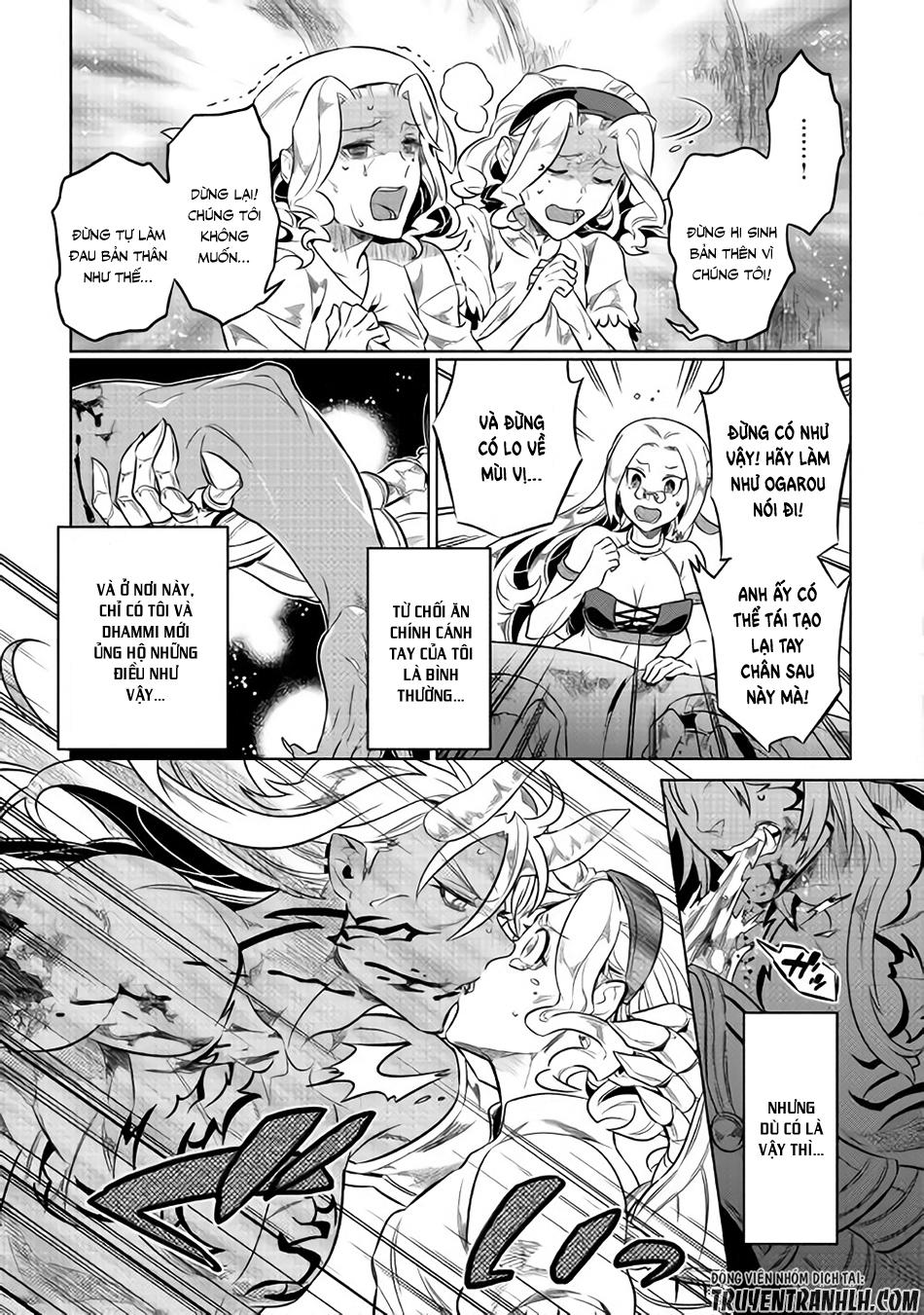 Re:monster - Chương 43