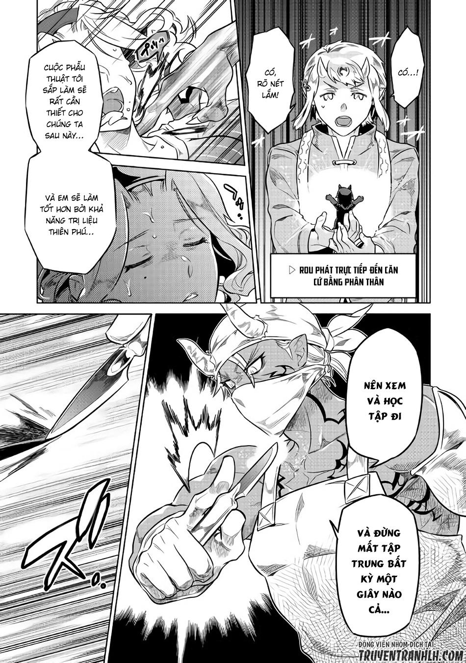 Re:monster - Chương 43