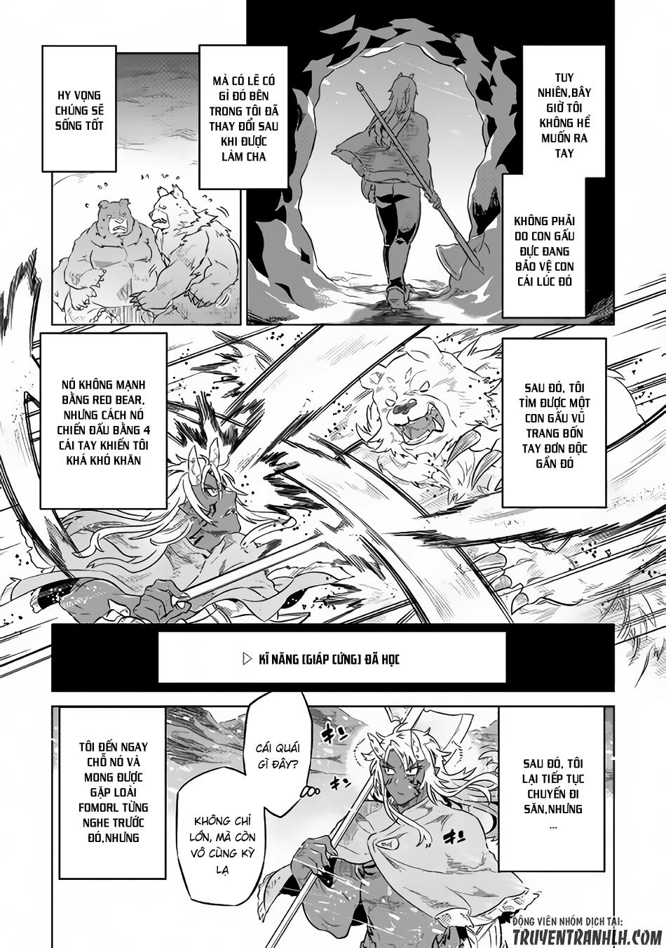 Re:monster - Chương 44