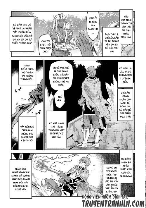 Re:monster - Chương 49
