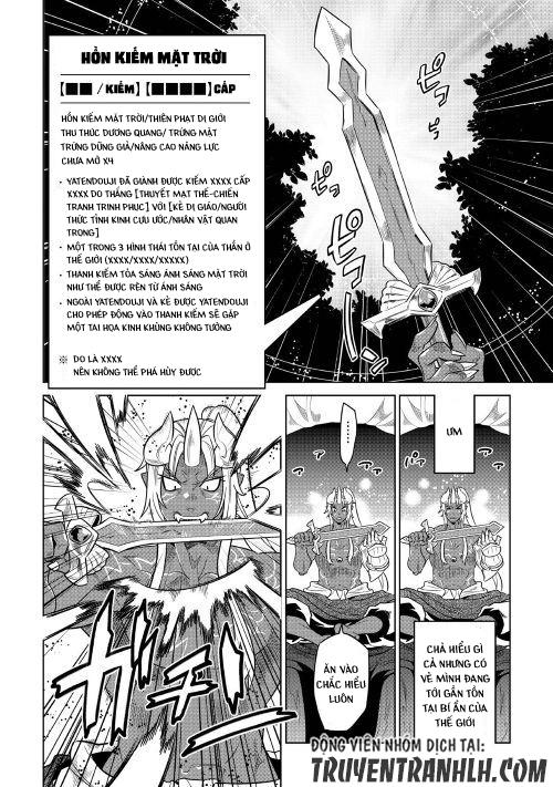 Re:monster - Chương 49
