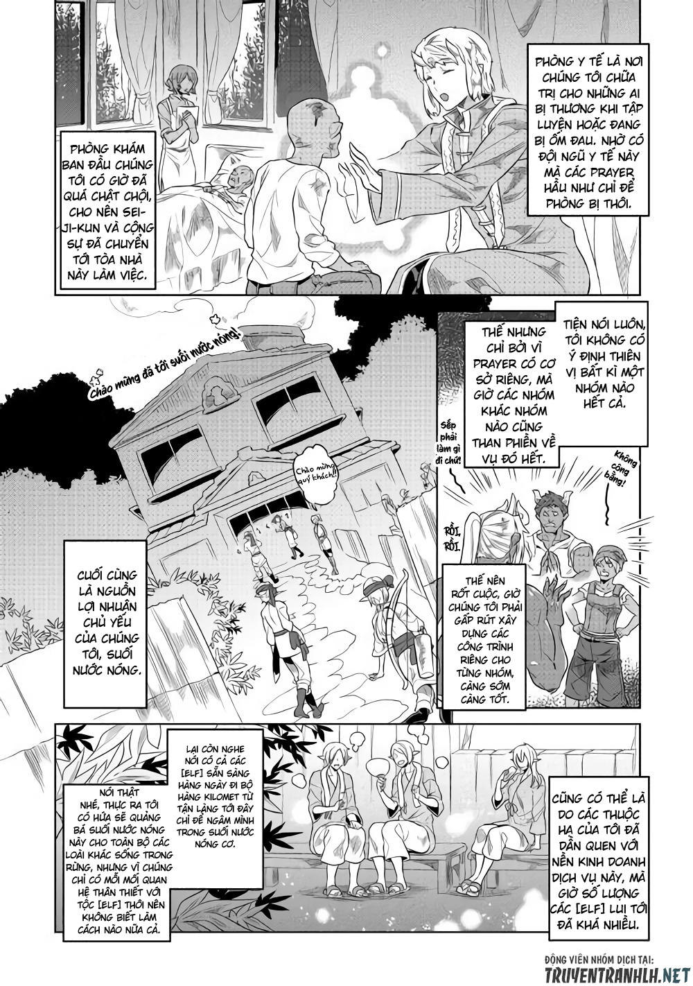 Re:monster - Chương 51