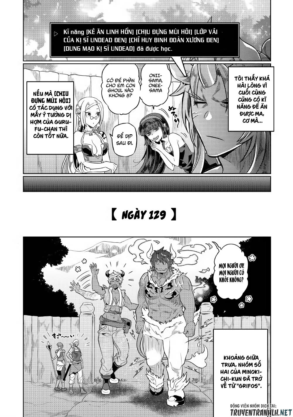 Re:monster - Chương 52