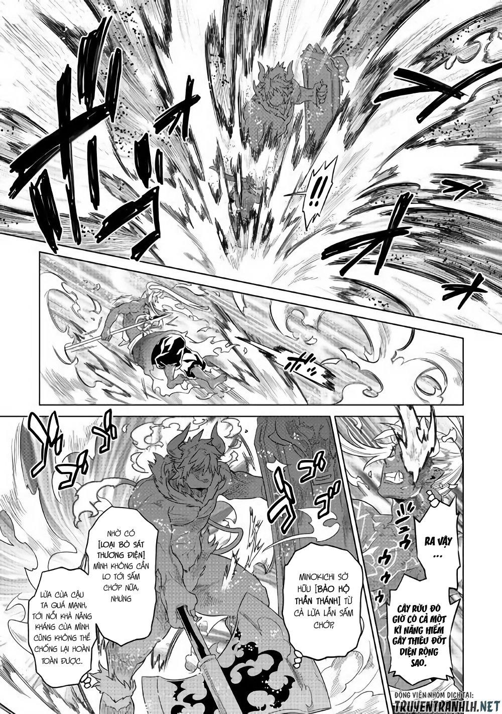 Re:monster - Chương 52