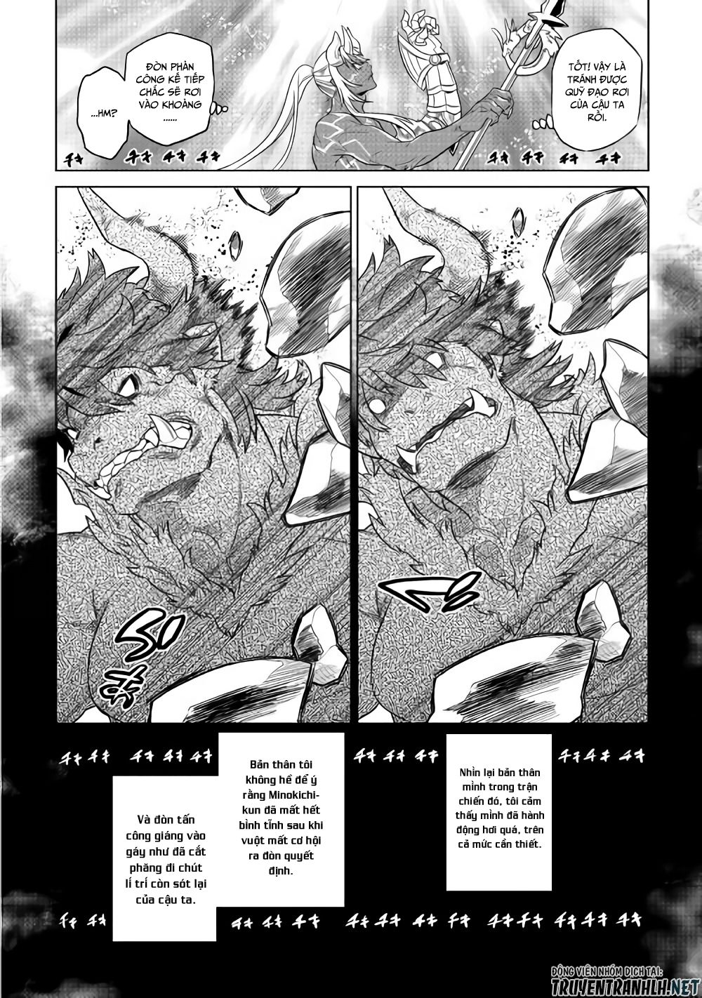 Re:monster - Chương 53